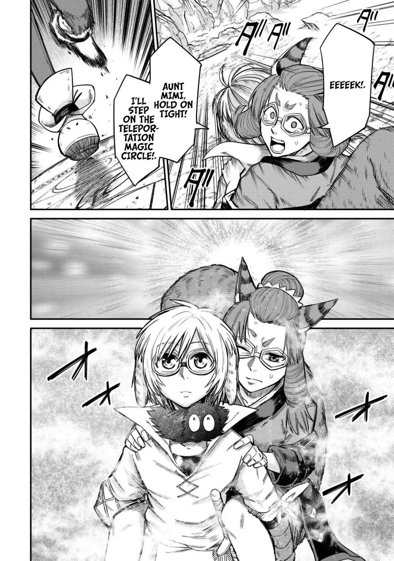 Level 596 no Tanya Minarai Chapter 29 page 10