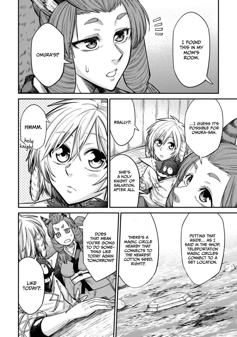 Level 596 no Tanya Minarai Chapter 29 page 18