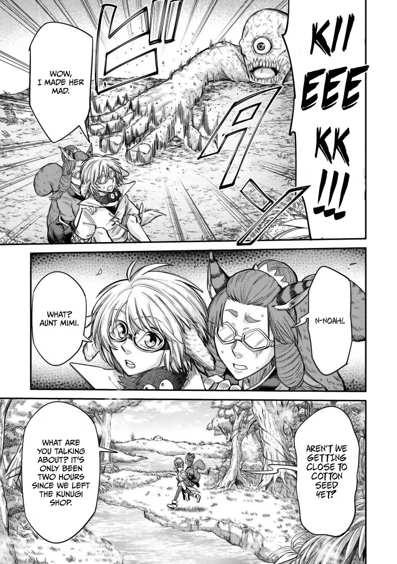 Level 596 no Tanya Minarai Chapter 29 page 15