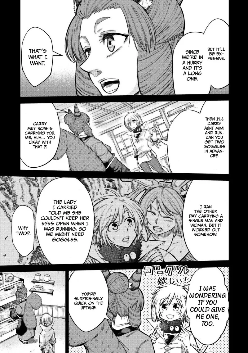 Level 596 no Tanya Minarai Chapter 29 page 7