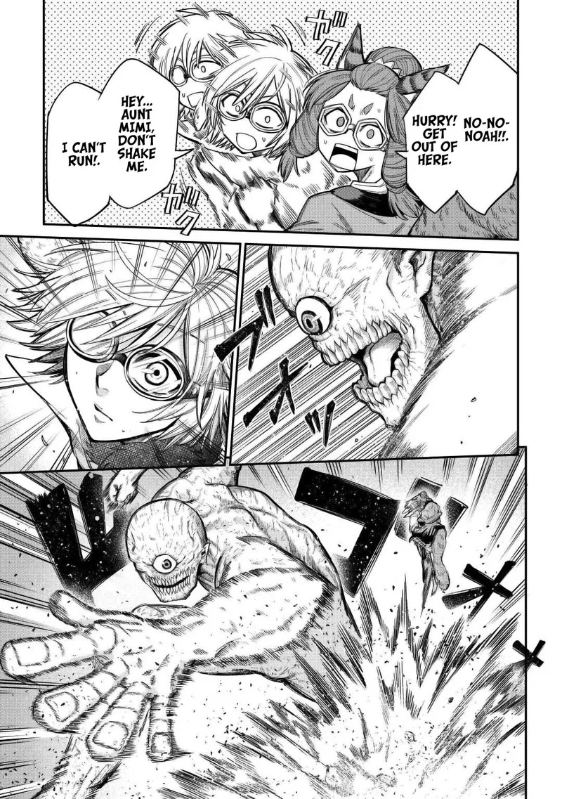Level 596 no Tanya Minarai Chapter 29 page 13