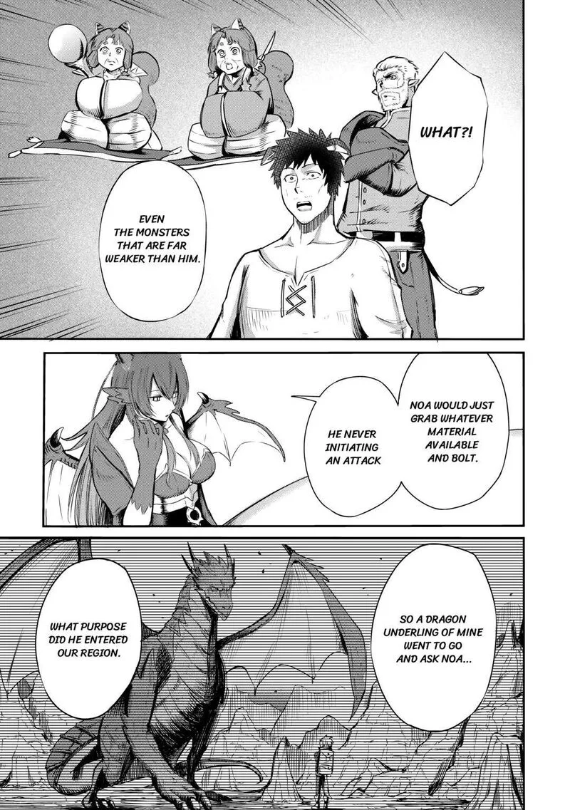 Level 596 no Tanya Minarai Chapter 3 page 15