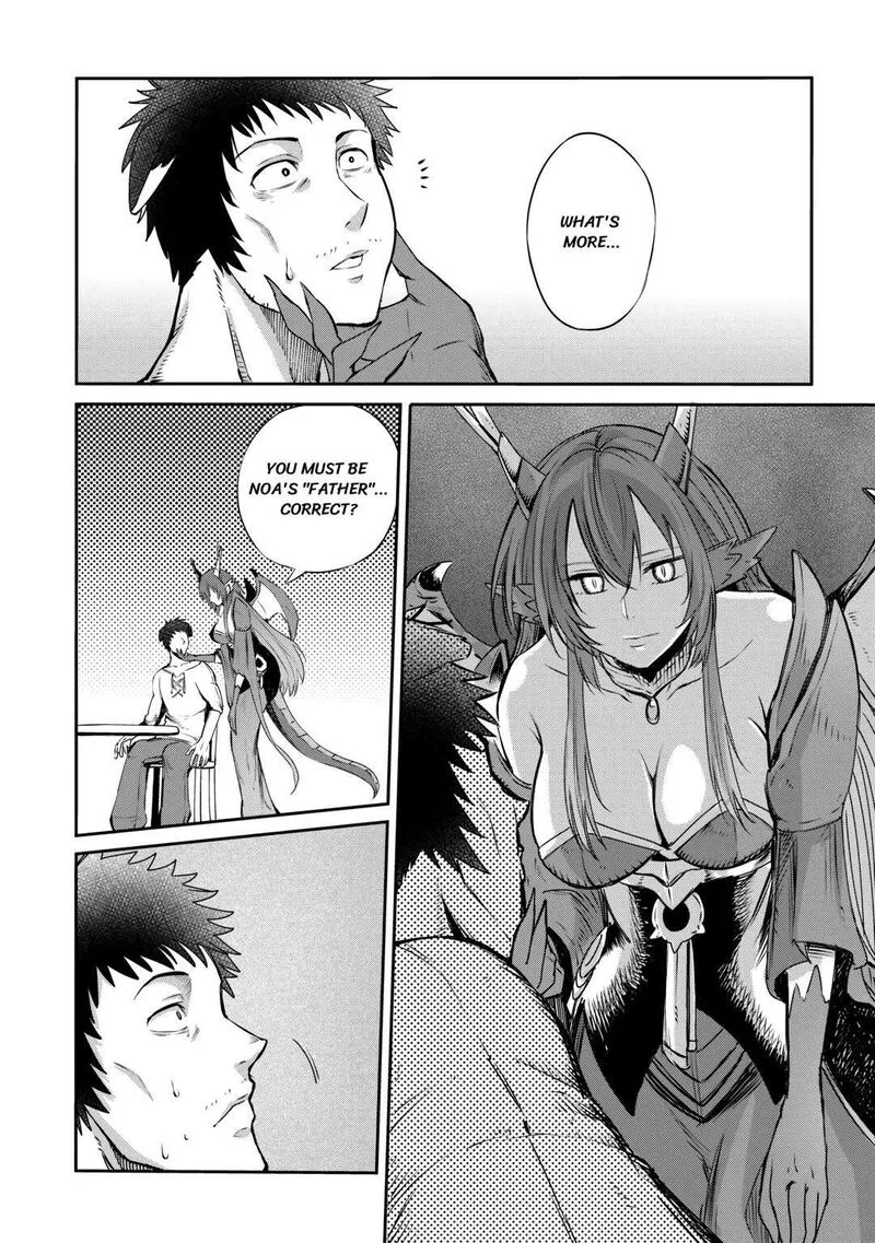 Level 596 no Tanya Minarai Chapter 3 page 22