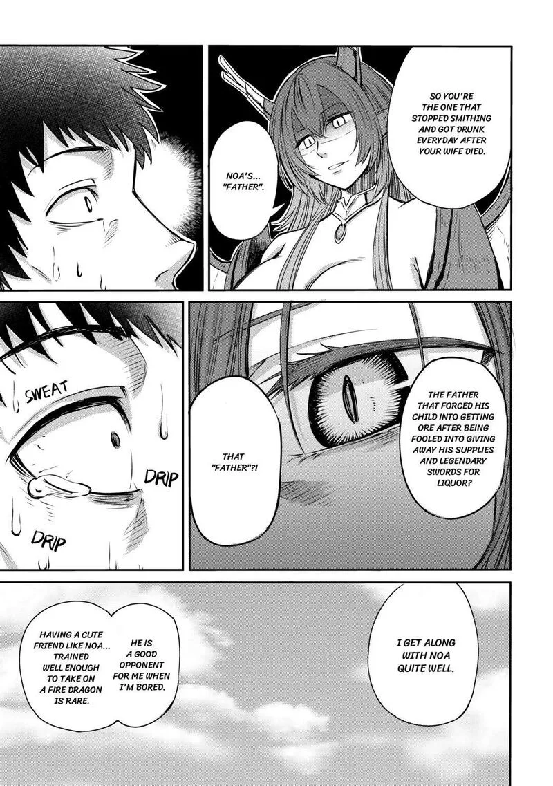 Level 596 no Tanya Minarai Chapter 3 page 23