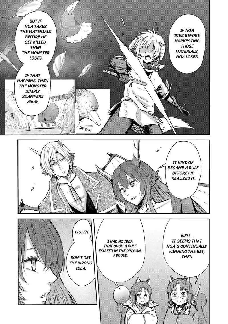 Level 596 no Tanya Minarai Chapter 3 page 13