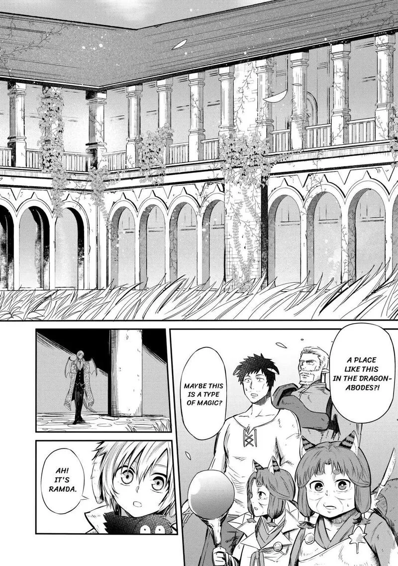 Level 596 no Tanya Minarai Chapter 3 page 8