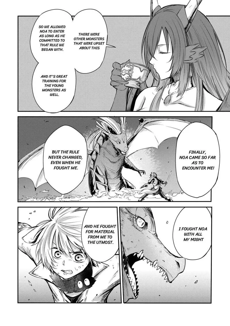 Level 596 no Tanya Minarai Chapter 3 page 18