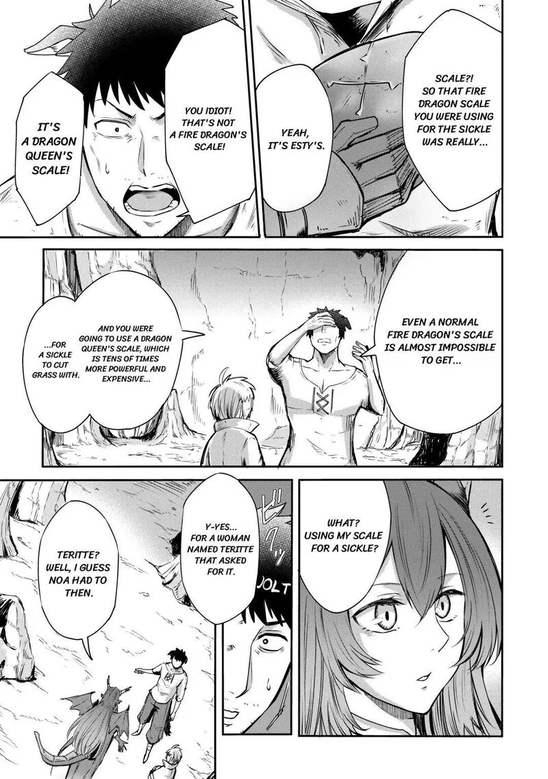Level 596 no Tanya Minarai Chapter 3 page 3