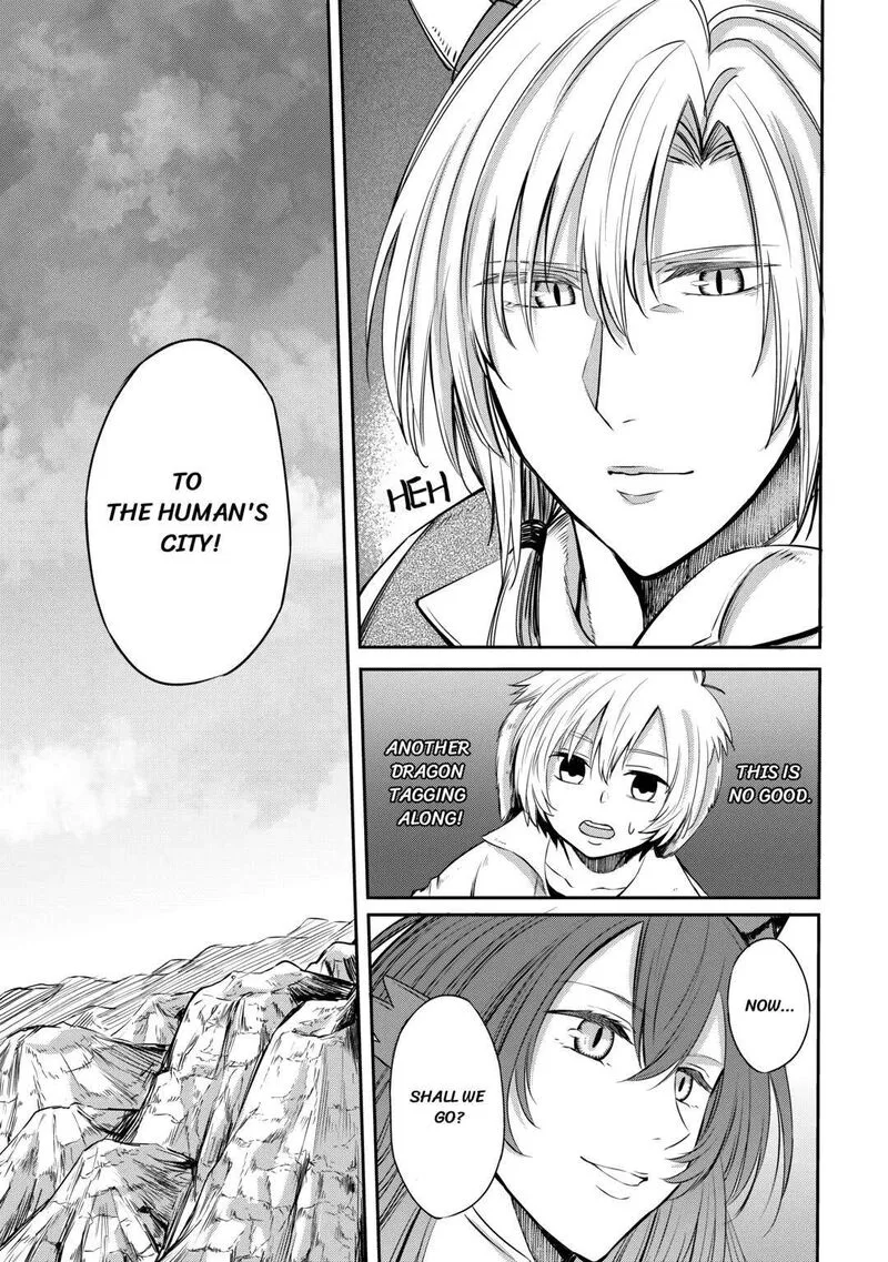 Level 596 no Tanya Minarai Chapter 3 page 35