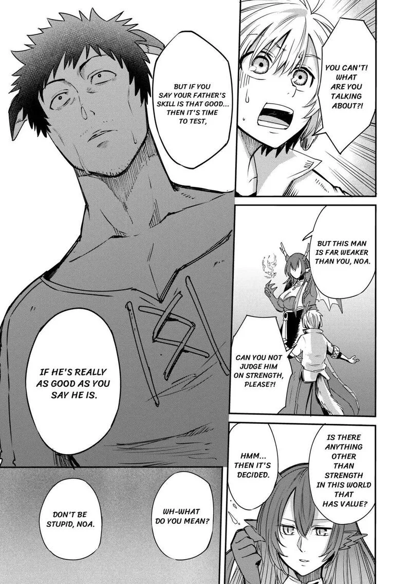 Level 596 no Tanya Minarai Chapter 3 page 31