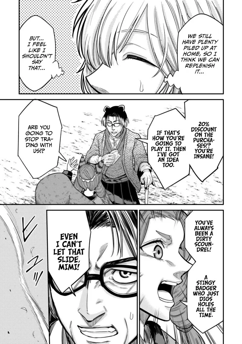 Level 596 no Tanya Minarai Chapter 30 page 11
