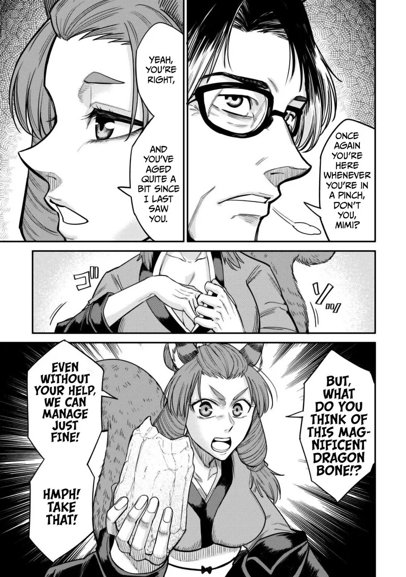 Level 596 no Tanya Minarai Chapter 30 page 7