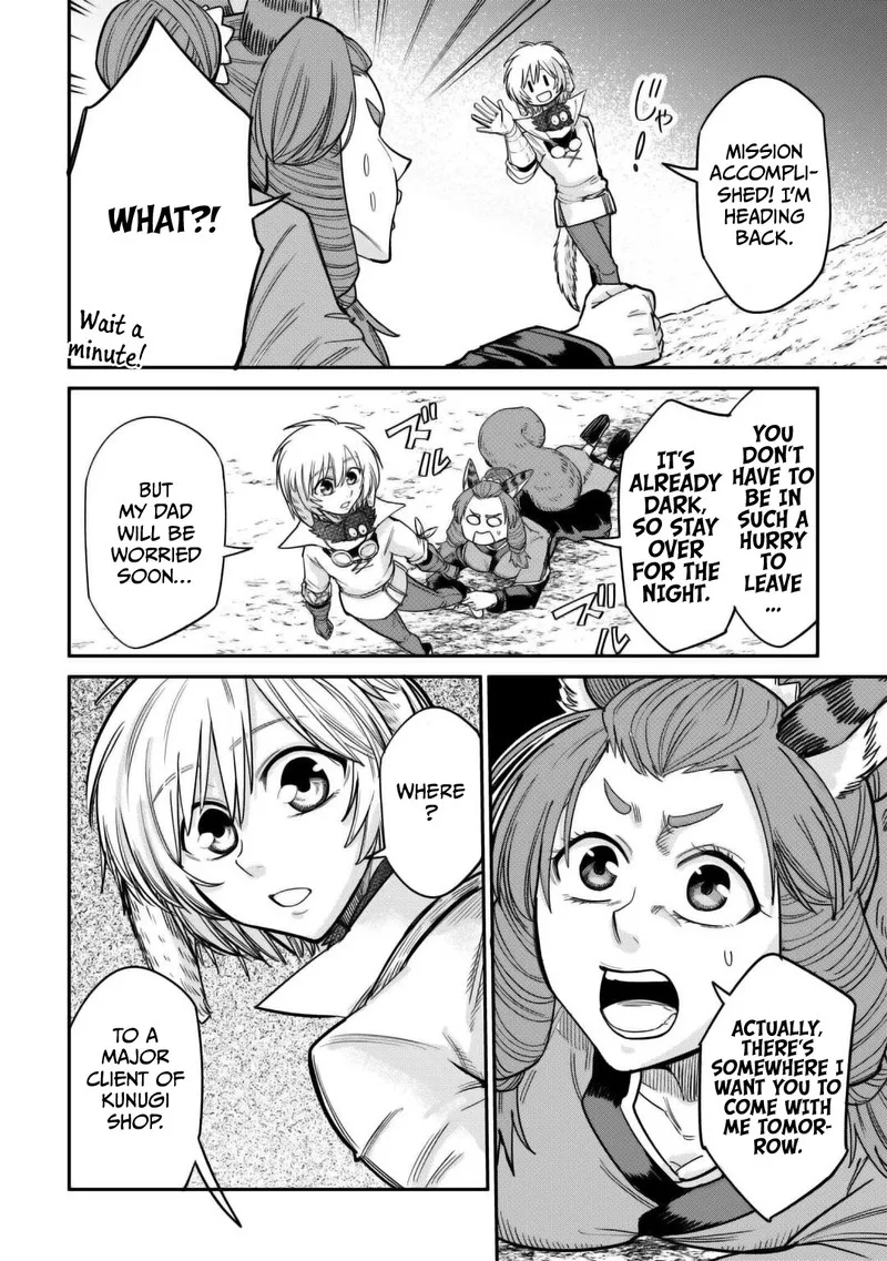 Level 596 no Tanya Minarai Chapter 30 page 2