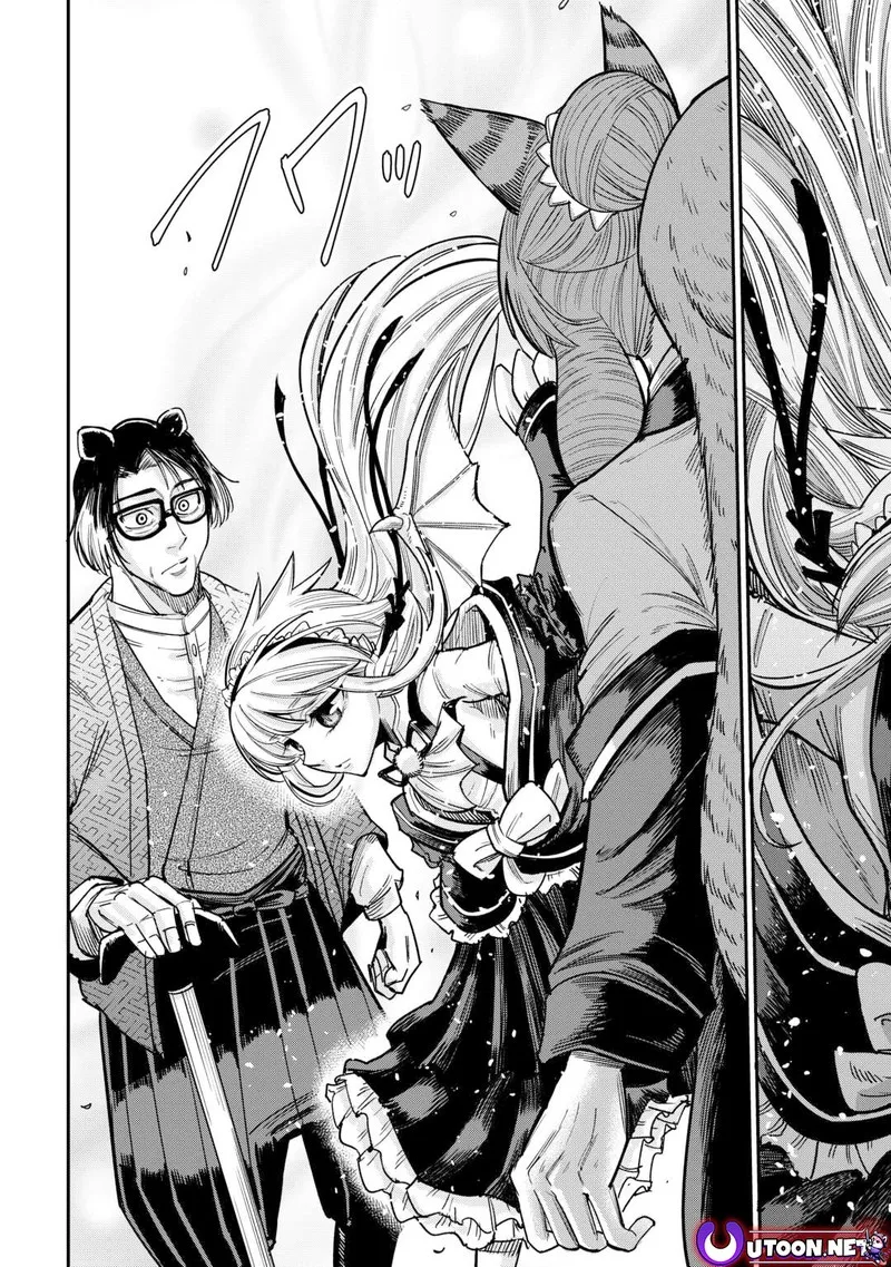 Level 596 no Tanya Minarai Chapter 30 page 12