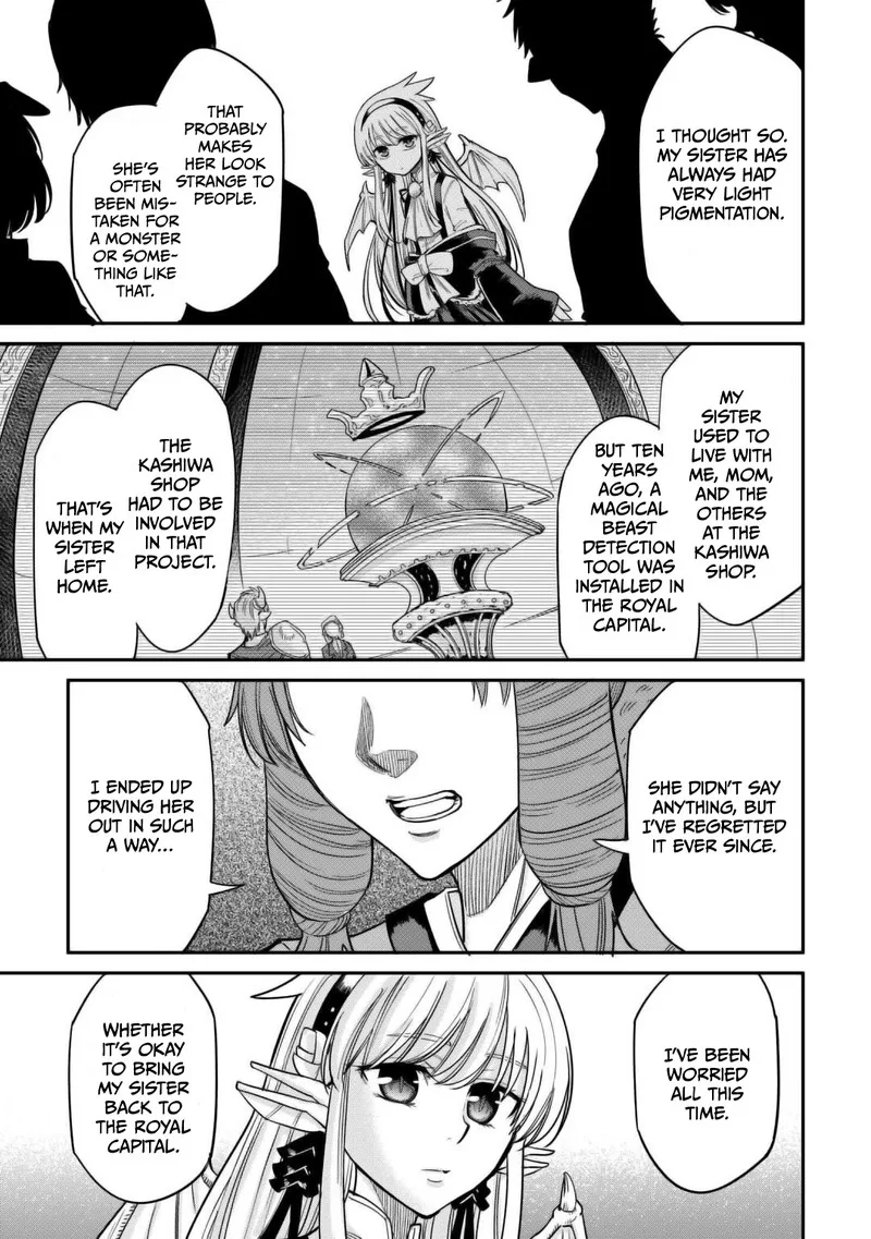 Level 596 no Tanya Minarai Chapter 30 page 21