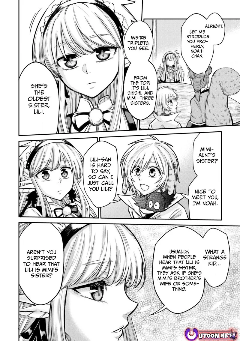 Level 596 no Tanya Minarai Chapter 30 page 16
