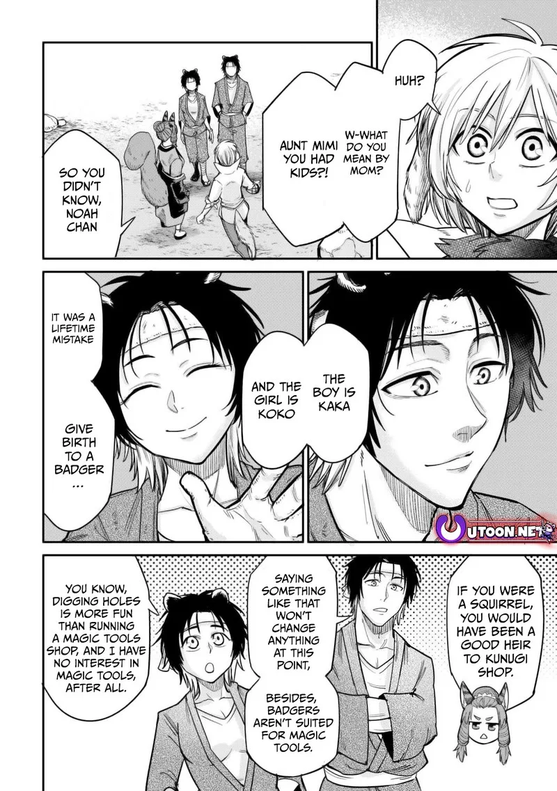 Level 596 no Tanya Minarai Chapter 30 page 4