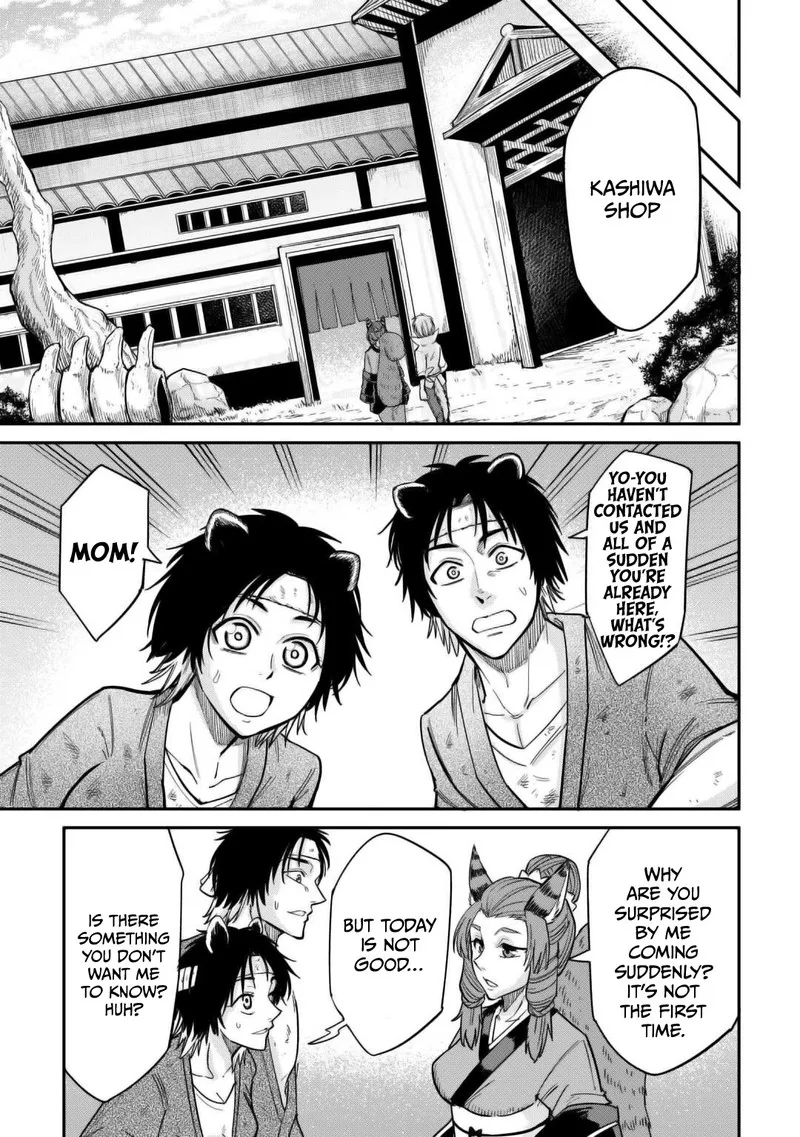Level 596 no Tanya Minarai Chapter 30 page 3