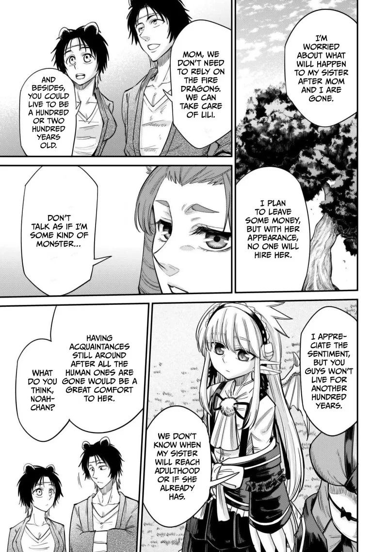 Level 596 no Tanya Minarai Chapter 31 page 15