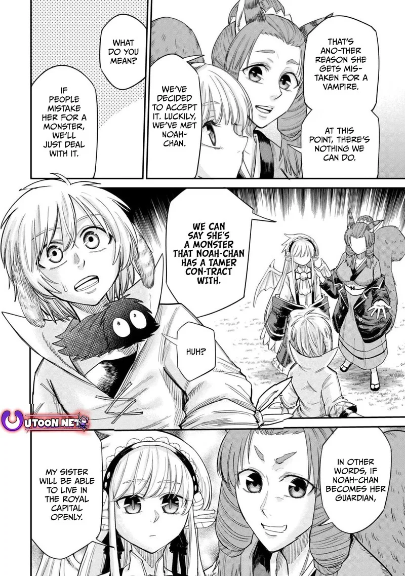 Level 596 no Tanya Minarai Chapter 31 page 12