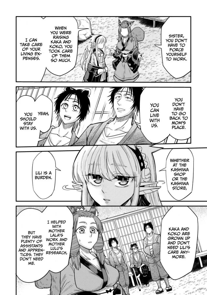 Level 596 no Tanya Minarai Chapter 31 page 18