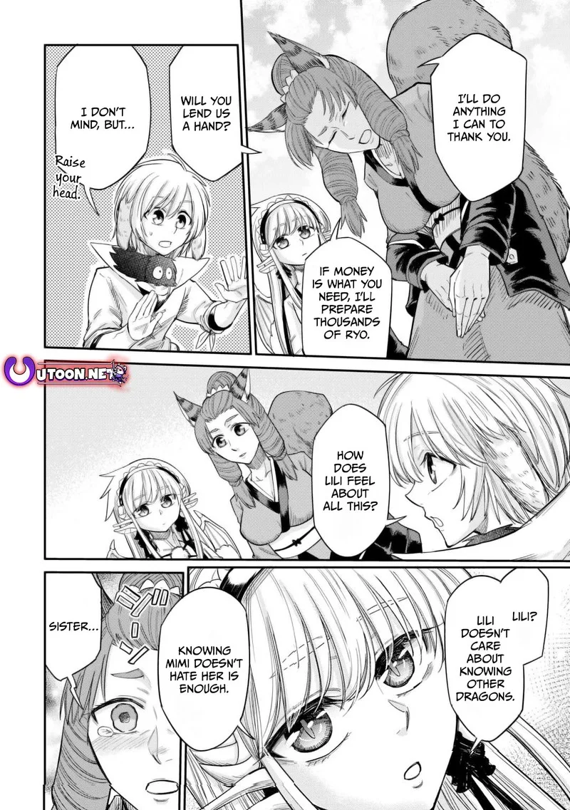 Level 596 no Tanya Minarai Chapter 31 page 16