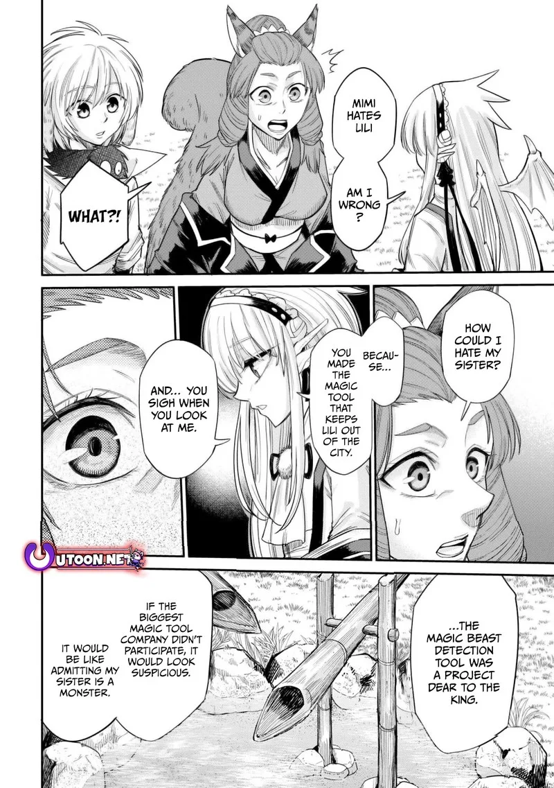 Level 596 no Tanya Minarai Chapter 31 page 8
