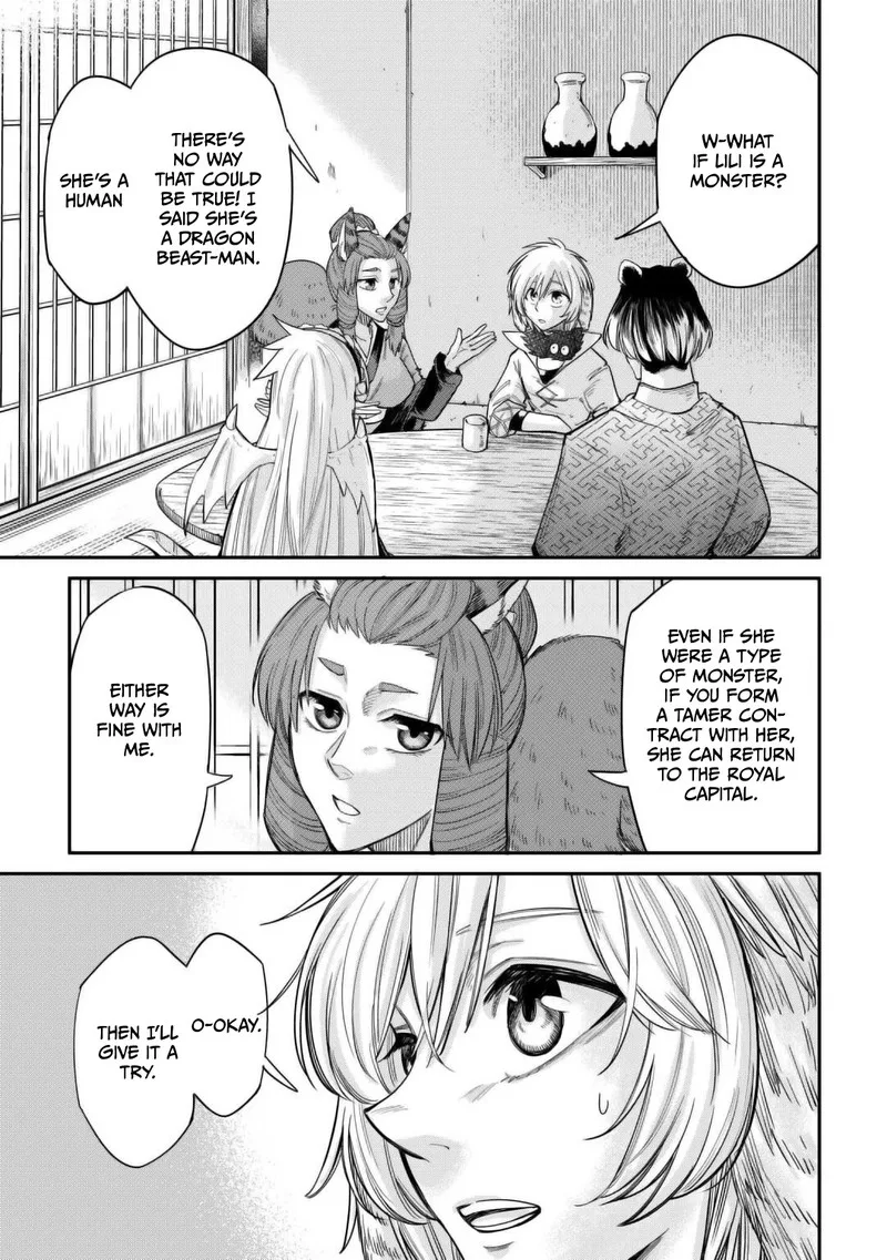 Level 596 no Tanya Minarai Chapter 31 page 3