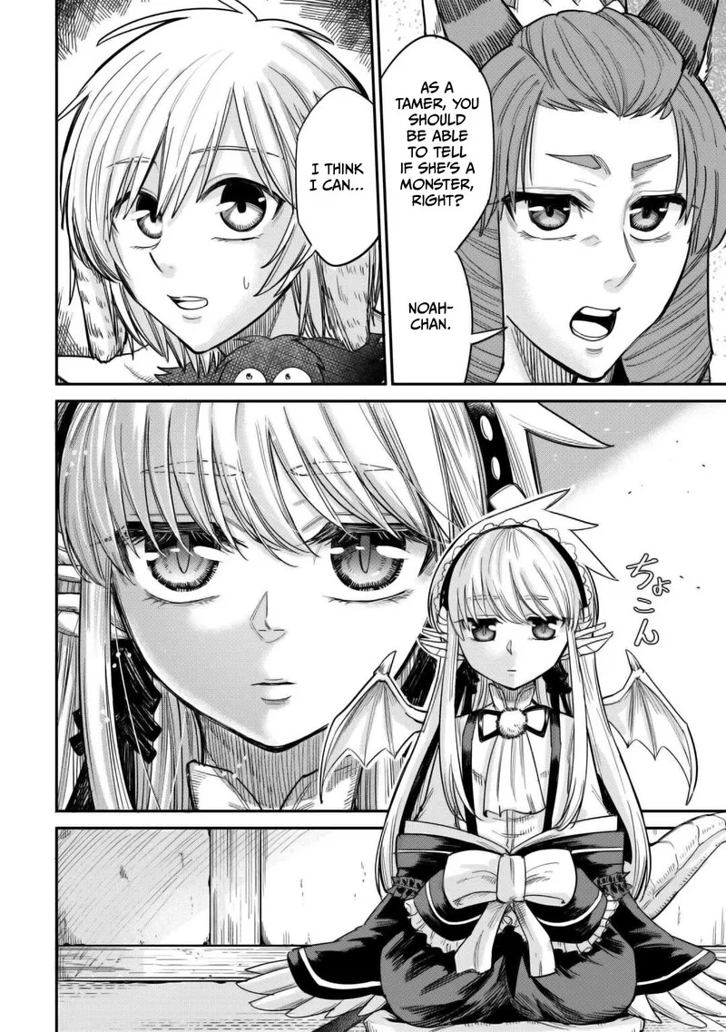 Level 596 no Tanya Minarai Chapter 31 page 2