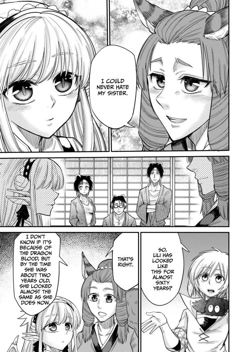 Level 596 no Tanya Minarai Chapter 31 page 11