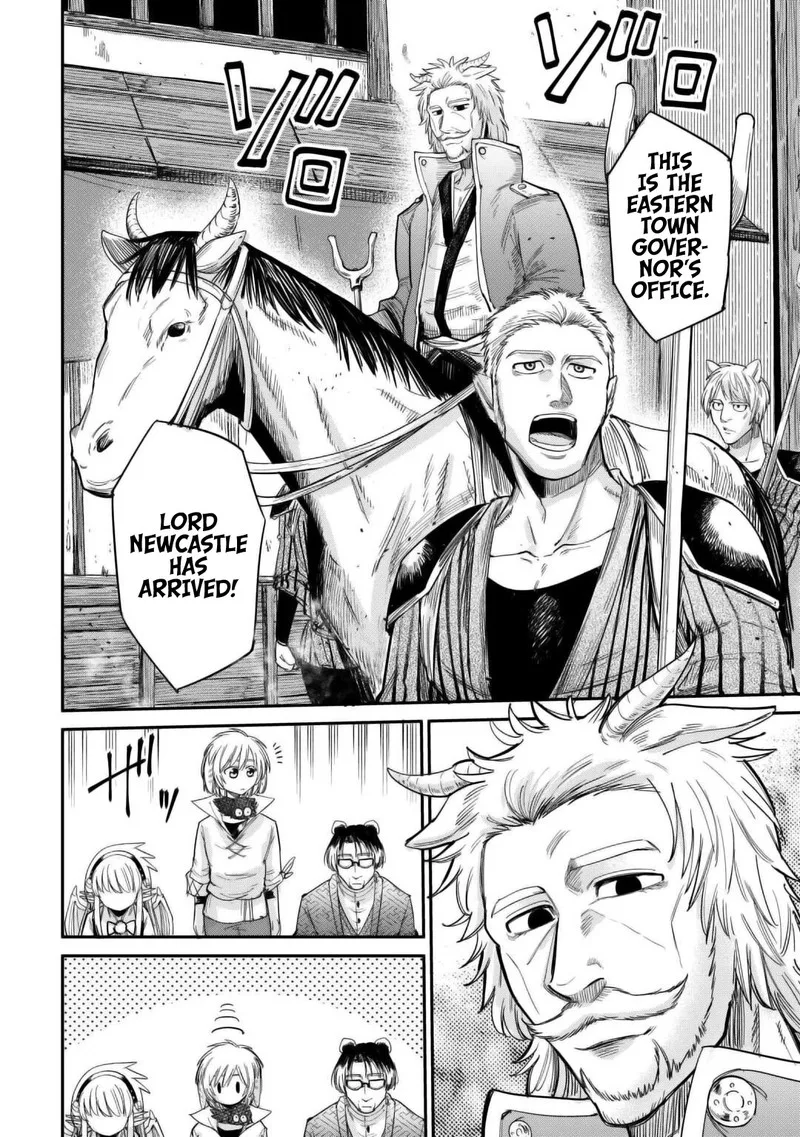 Level 596 no Tanya Minarai Chapter 32 page 10