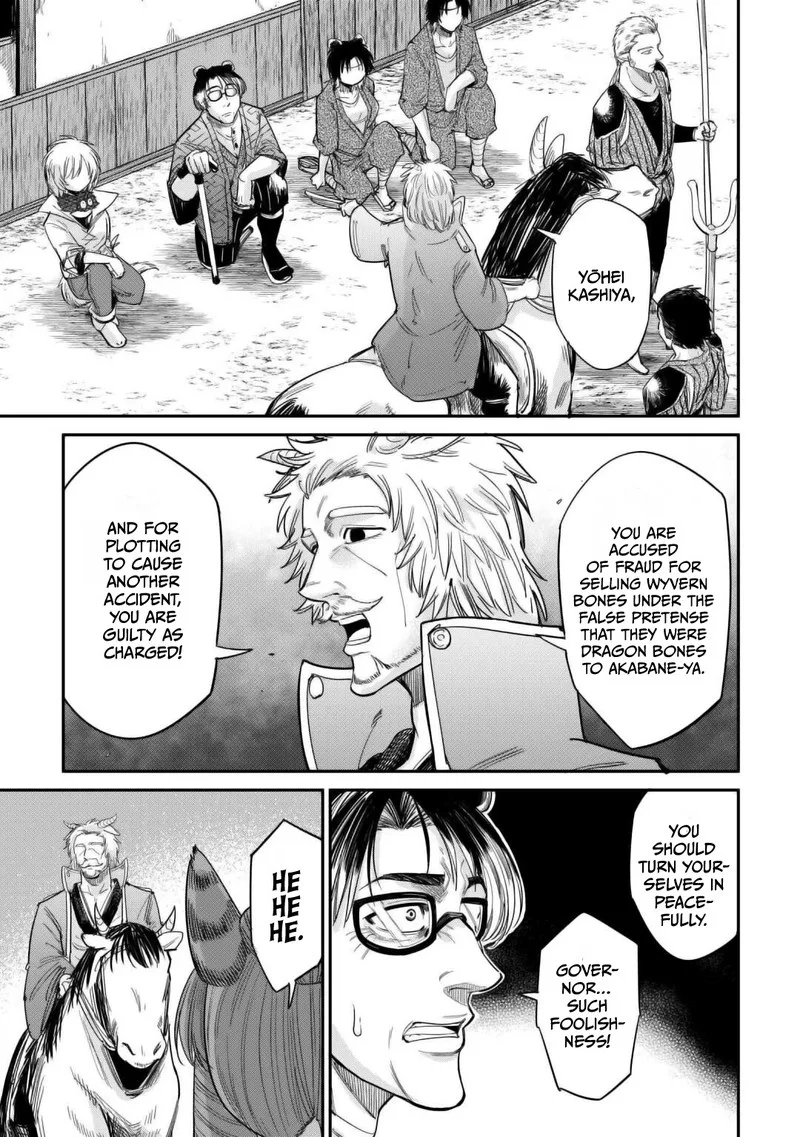 Level 596 no Tanya Minarai Chapter 32 page 11