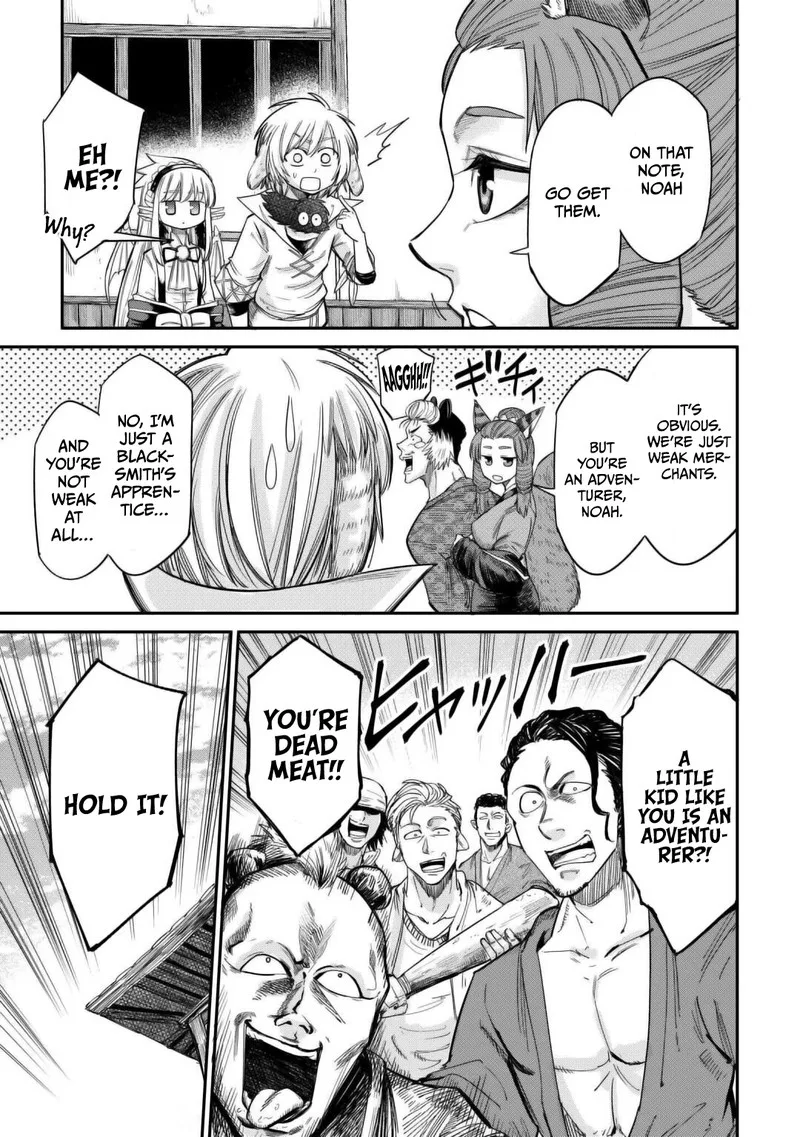 Level 596 no Tanya Minarai Chapter 32 page 9