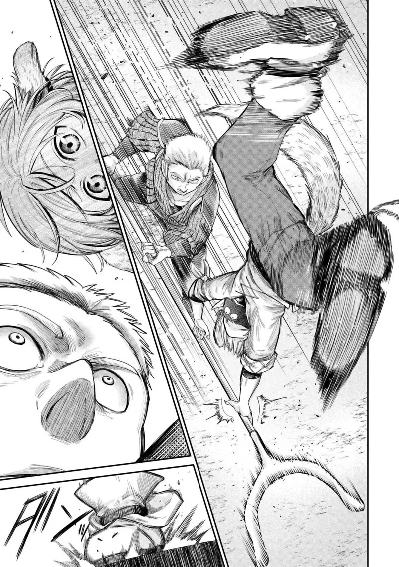 Level 596 no Tanya Minarai Chapter 32 page 19