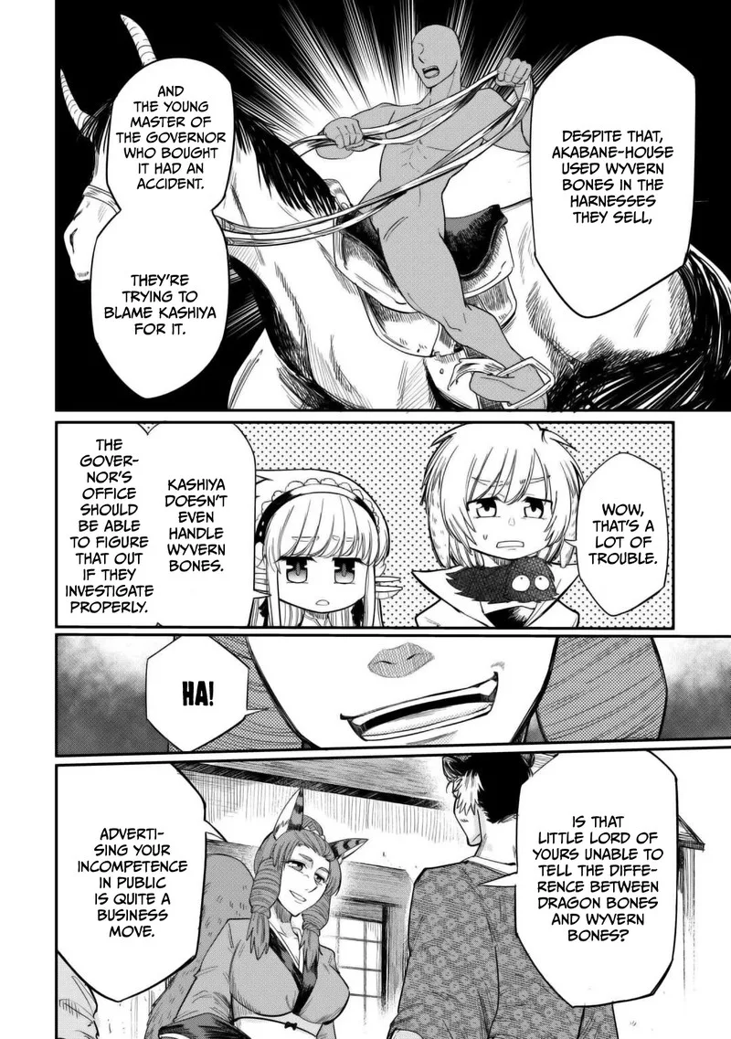 Level 596 no Tanya Minarai Chapter 32 page 6