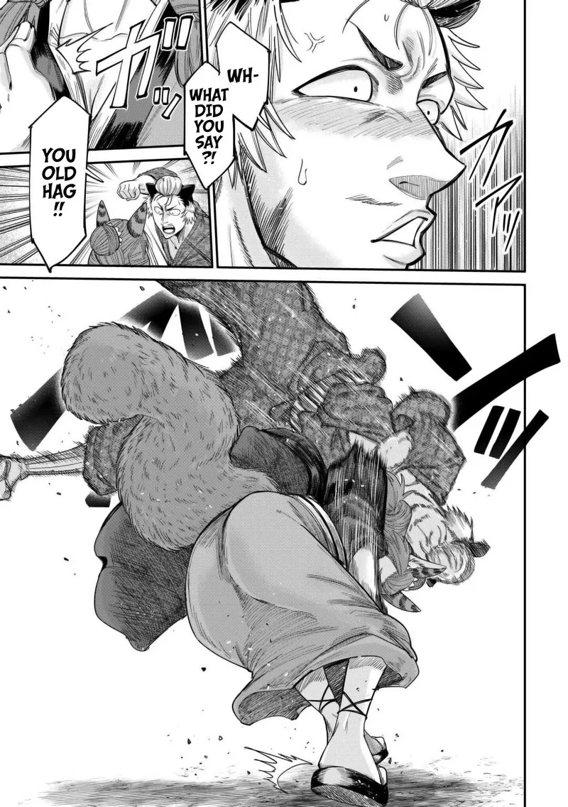 Level 596 no Tanya Minarai Chapter 32 page 7