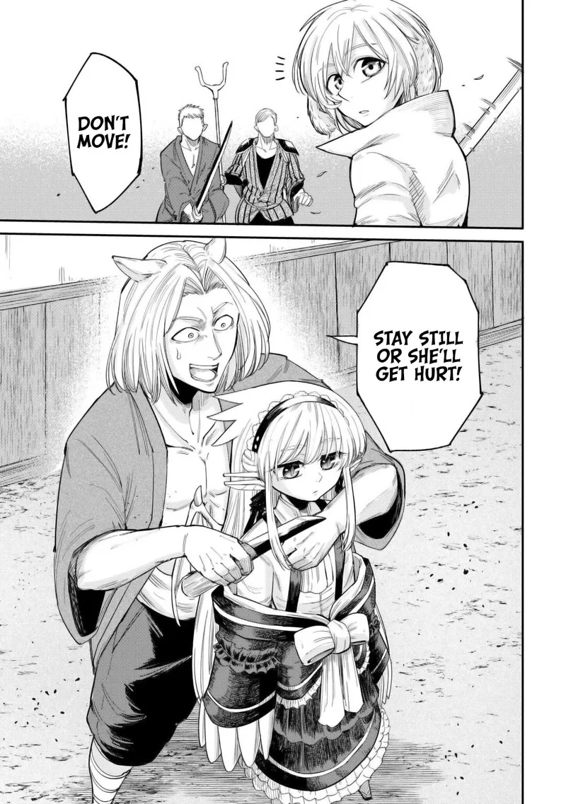 Level 596 no Tanya Minarai Chapter 32 page 23