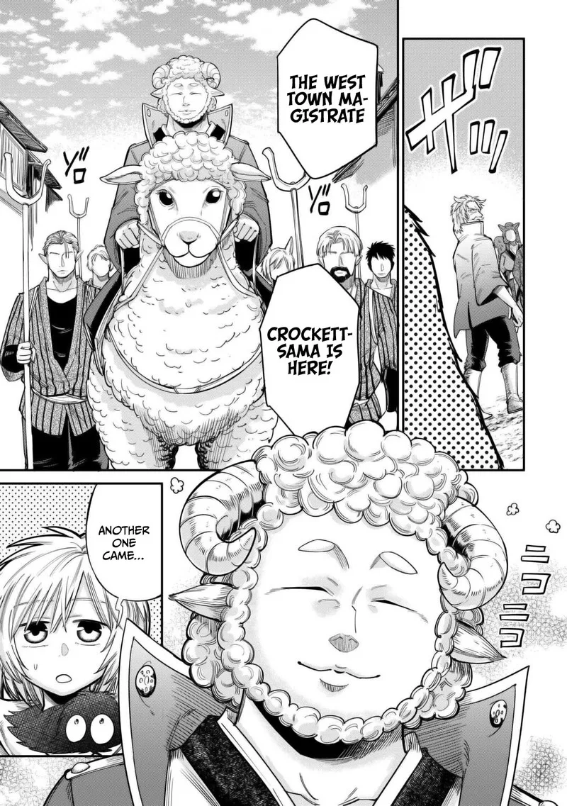 Level 596 no Tanya Minarai Chapter 33 page 7