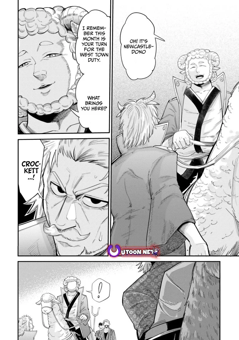 Level 596 no Tanya Minarai Chapter 33 page 8