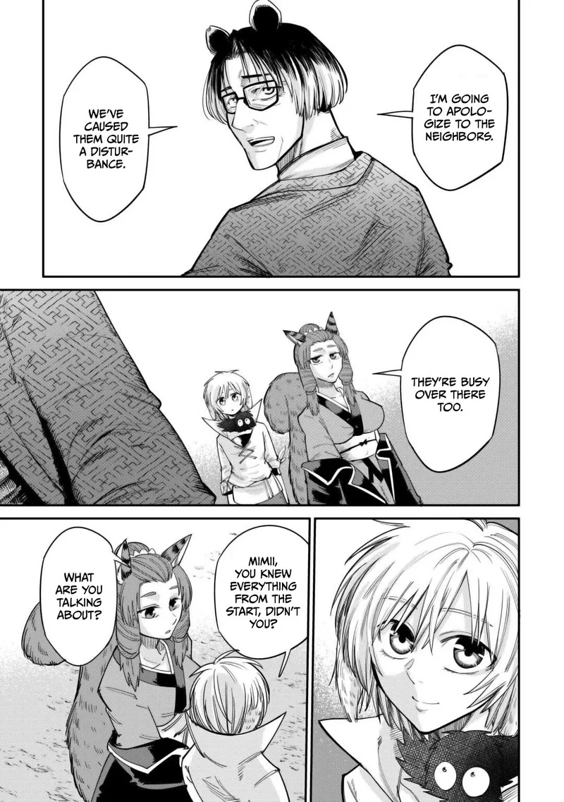 Level 596 no Tanya Minarai Chapter 33 page 17