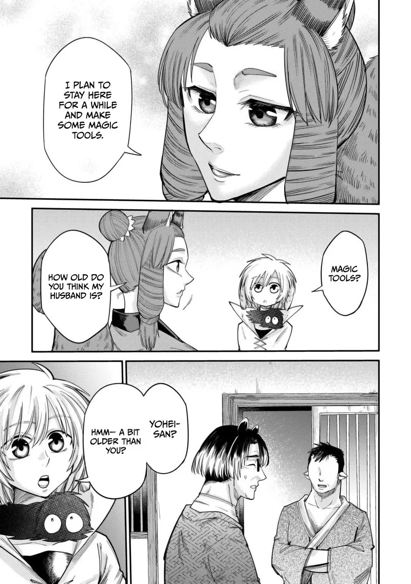 Level 596 no Tanya Minarai Chapter 33 page 21