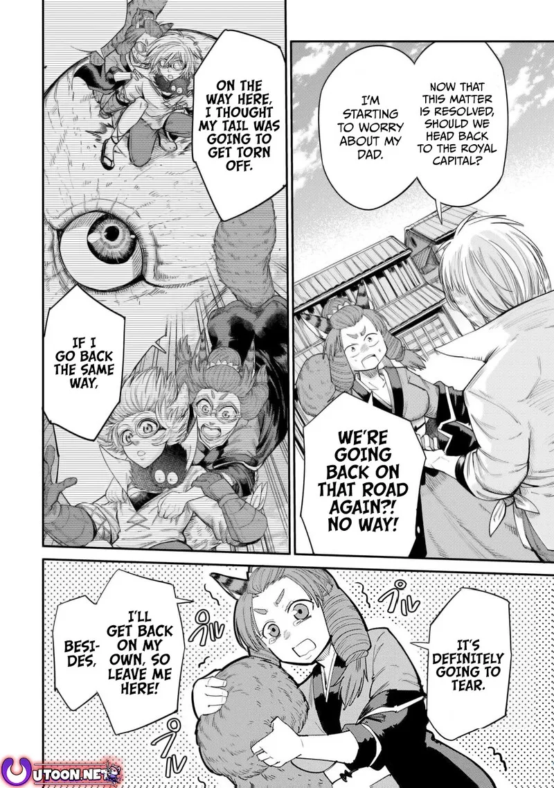 Level 596 no Tanya Minarai Chapter 33 page 20