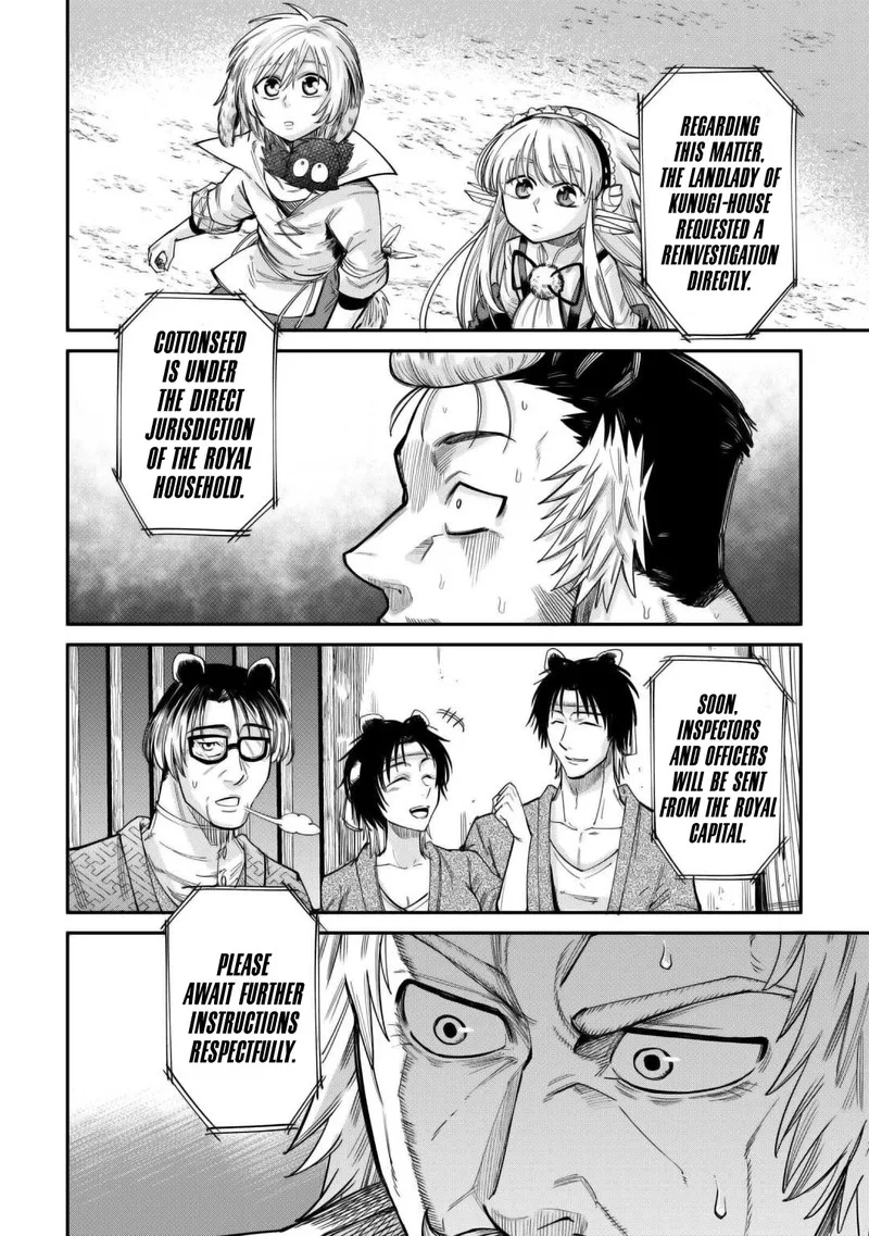Level 596 no Tanya Minarai Chapter 33 page 14