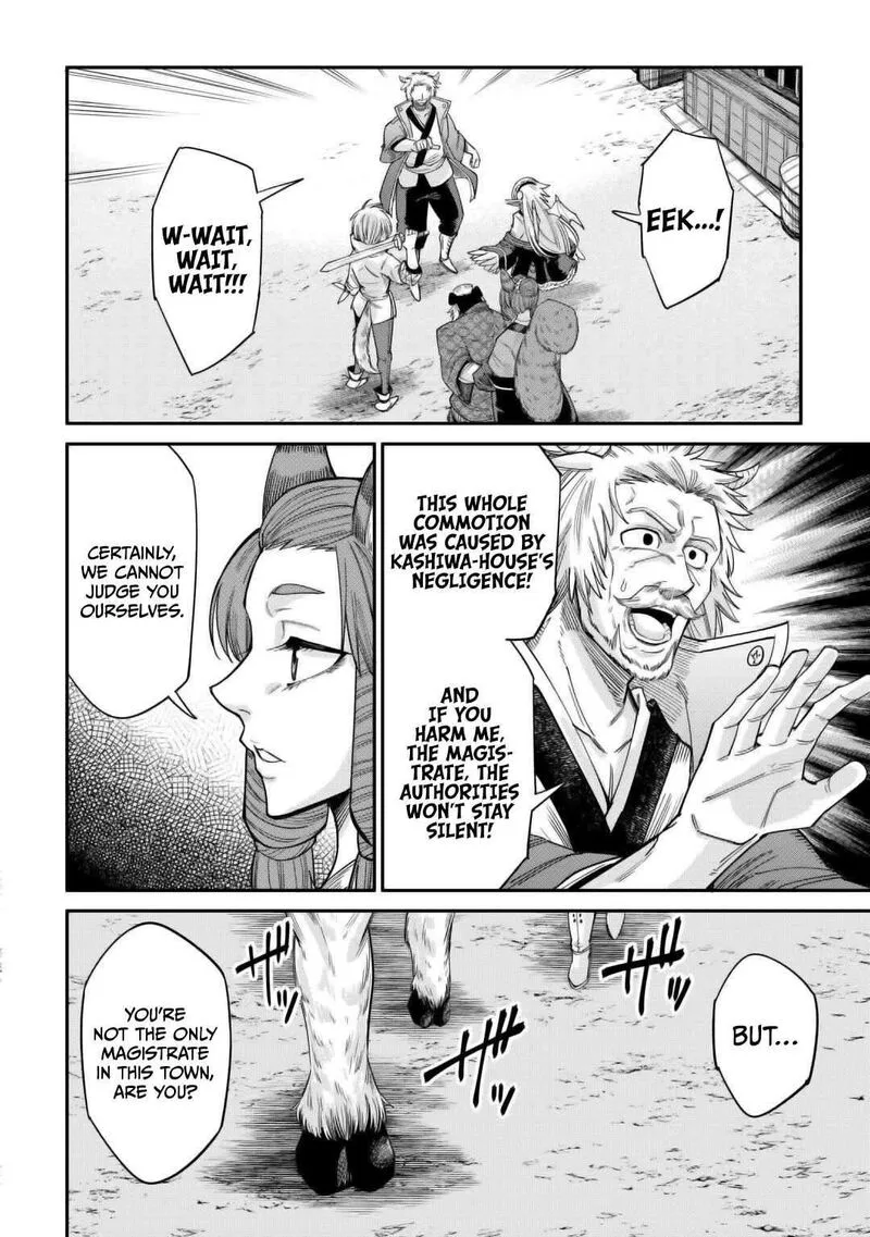 Level 596 no Tanya Minarai Chapter 34 page 6