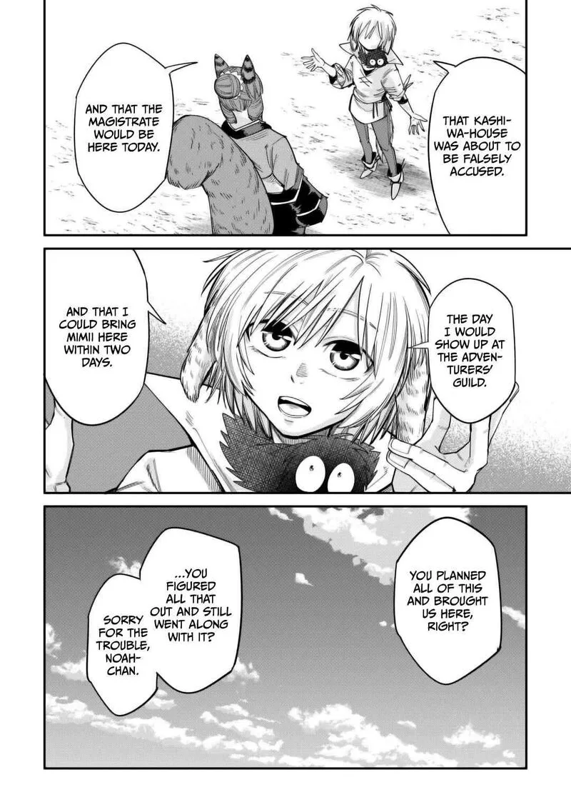Level 596 no Tanya Minarai Chapter 34 page 18