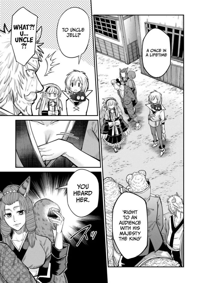 Level 596 no Tanya Minarai Chapter 34 page 11