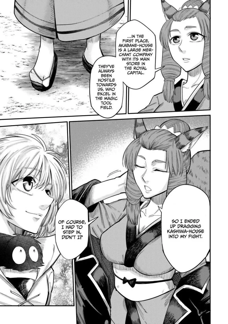 Level 596 no Tanya Minarai Chapter 34 page 19