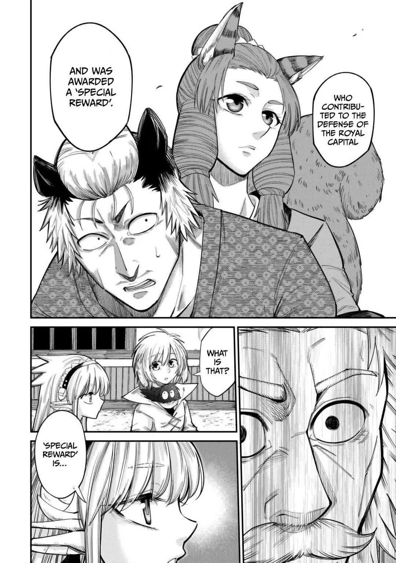 Level 596 no Tanya Minarai Chapter 34 page 10