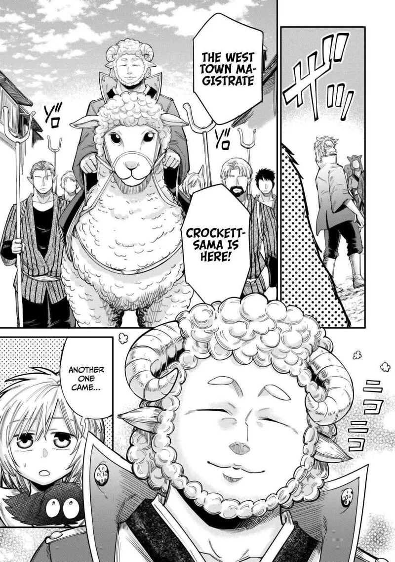 Level 596 no Tanya Minarai Chapter 34 page 7
