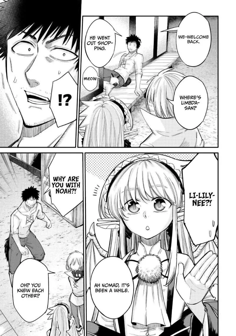 Level 596 no Tanya Minarai Chapter 35 page 7